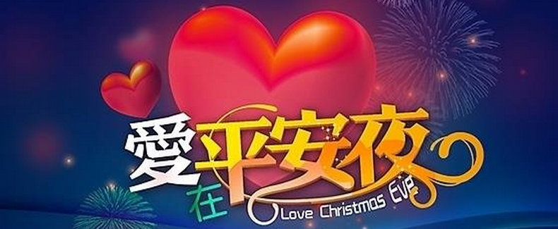 周守俭