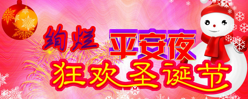 周守俭