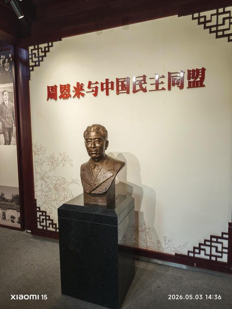 周守俭