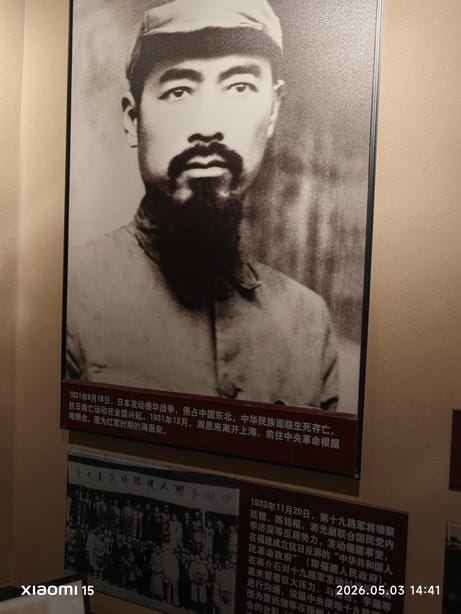 周守俭