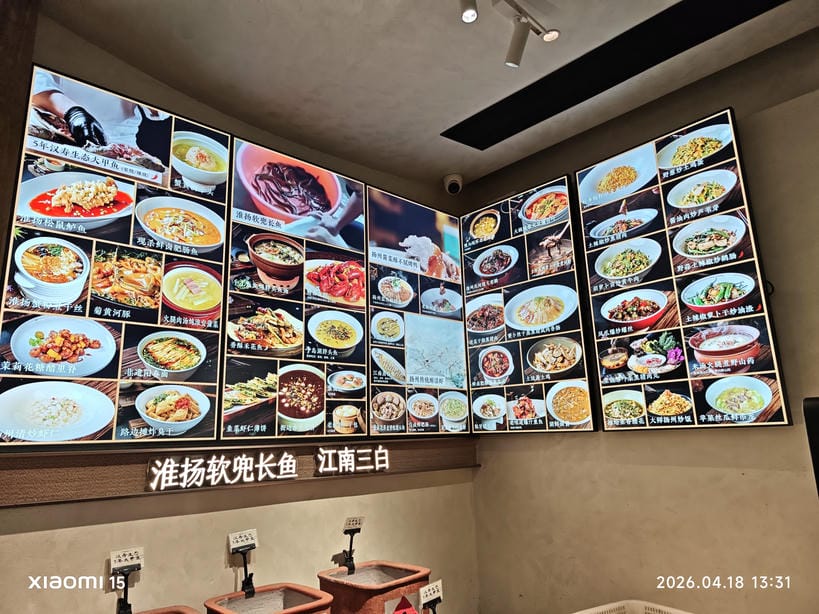 周守俭