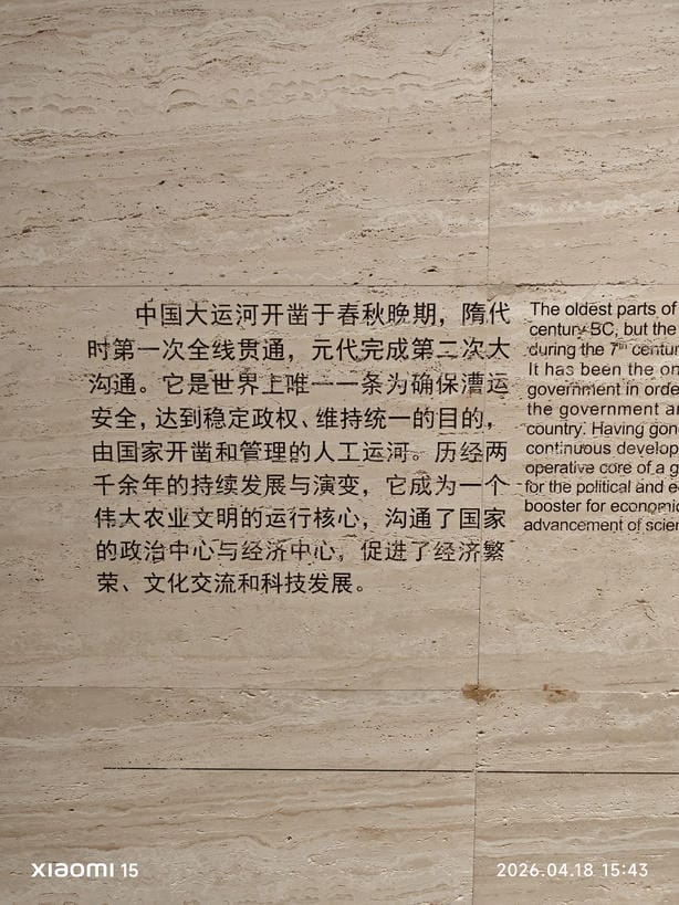 周守俭