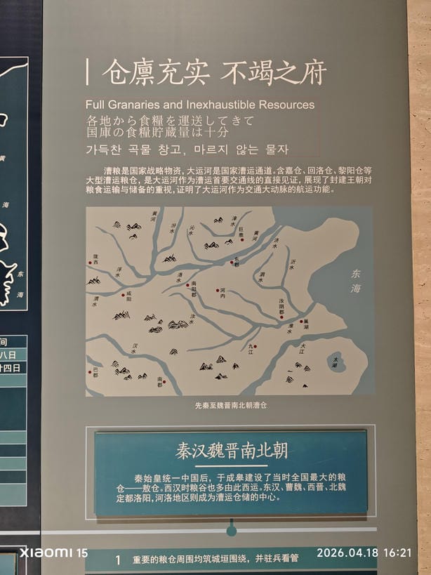 周守俭