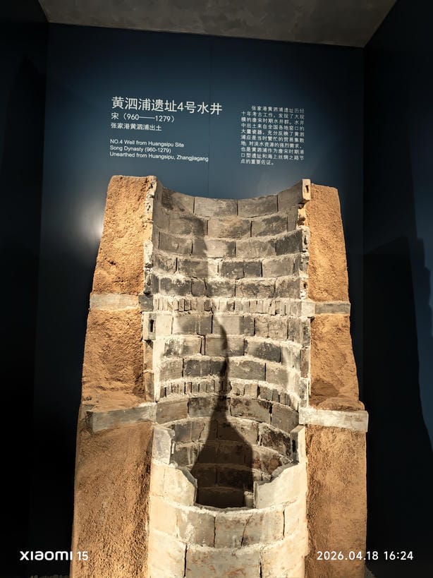 周守俭