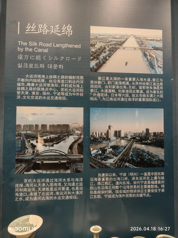 周守俭