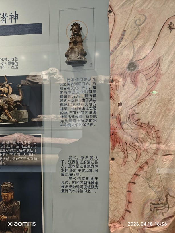 周守俭
