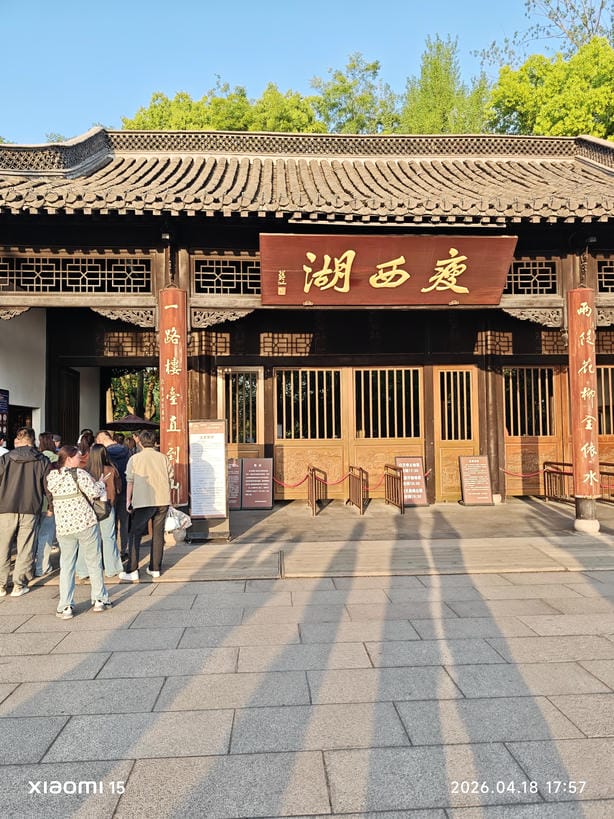 周守俭