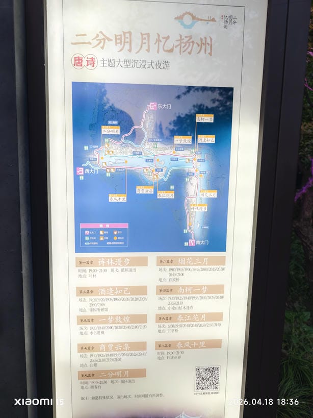 周守俭