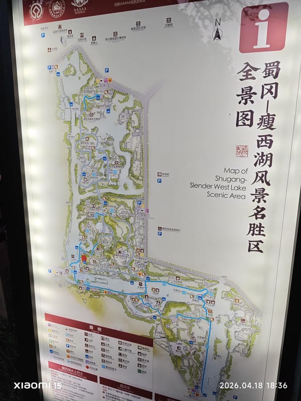 周守俭