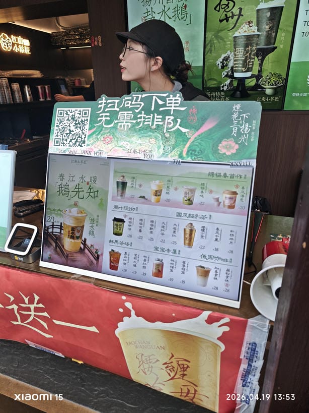 周守俭