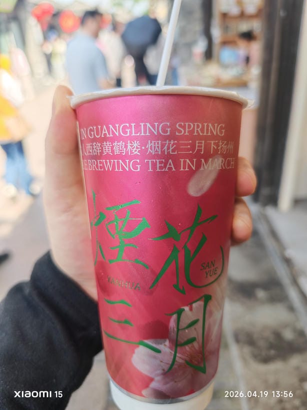 周守俭