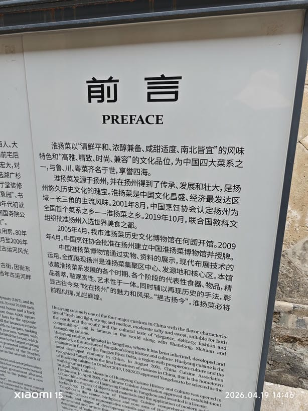周守俭