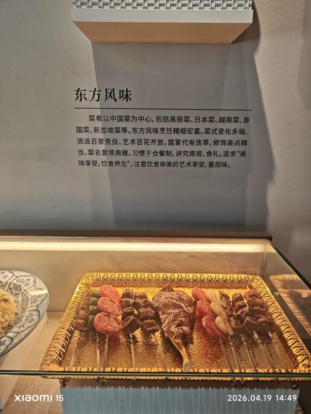 周守俭