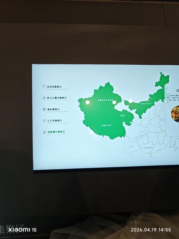周守俭