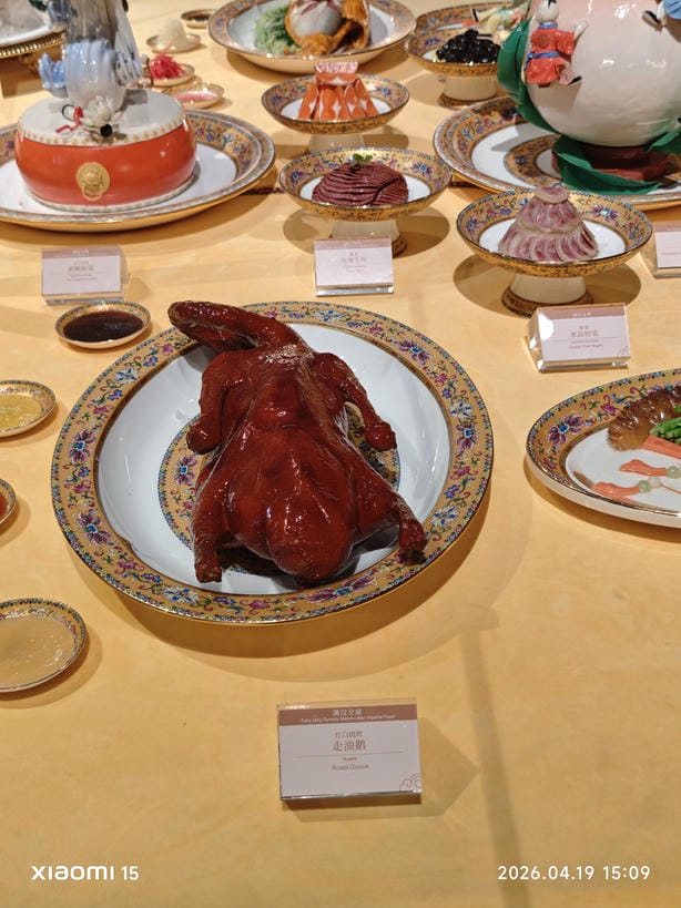 周守俭