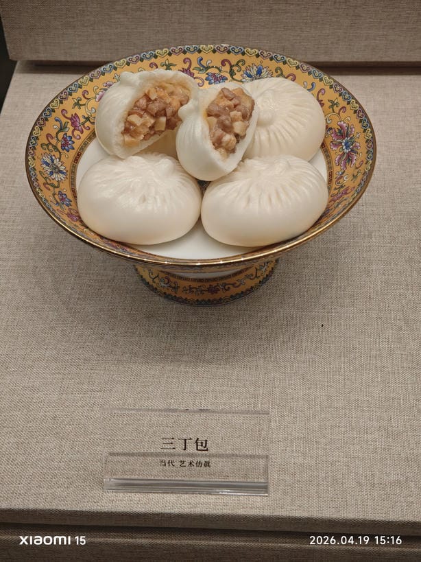 周守俭