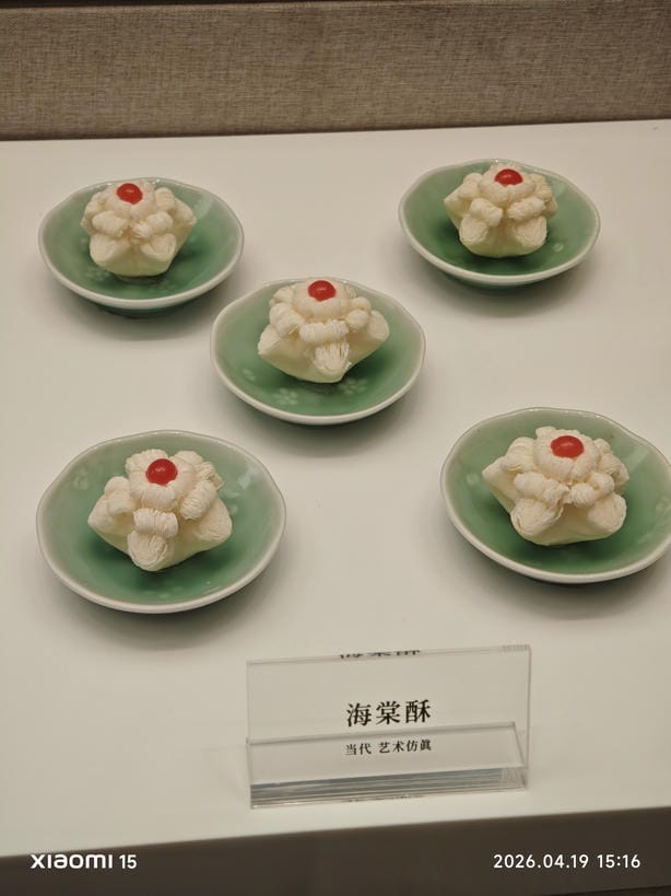 周守俭