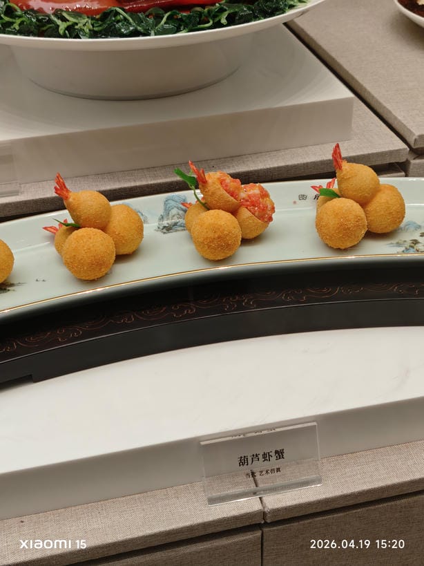 周守俭