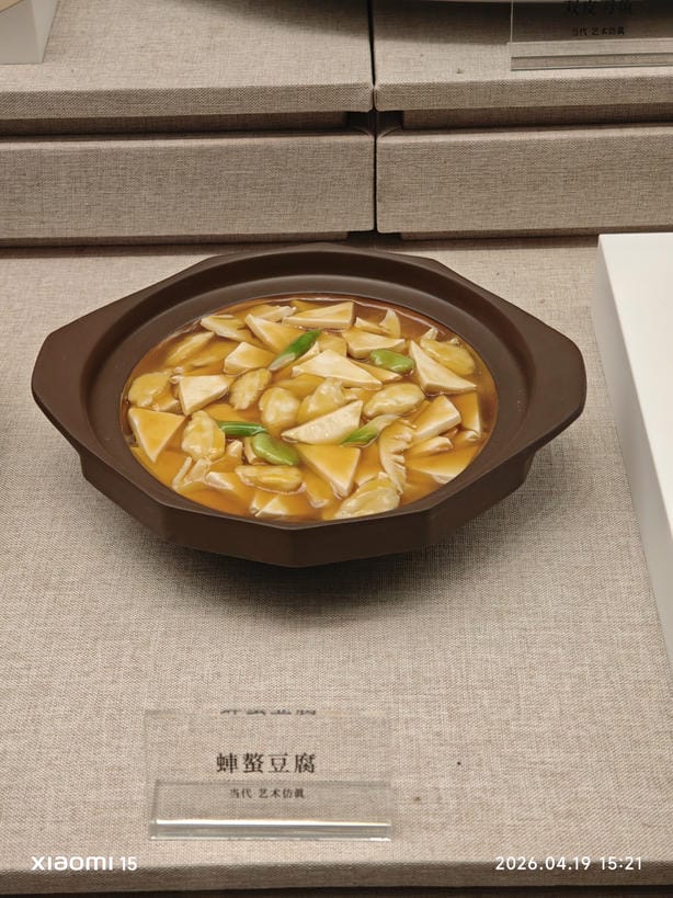 周守俭