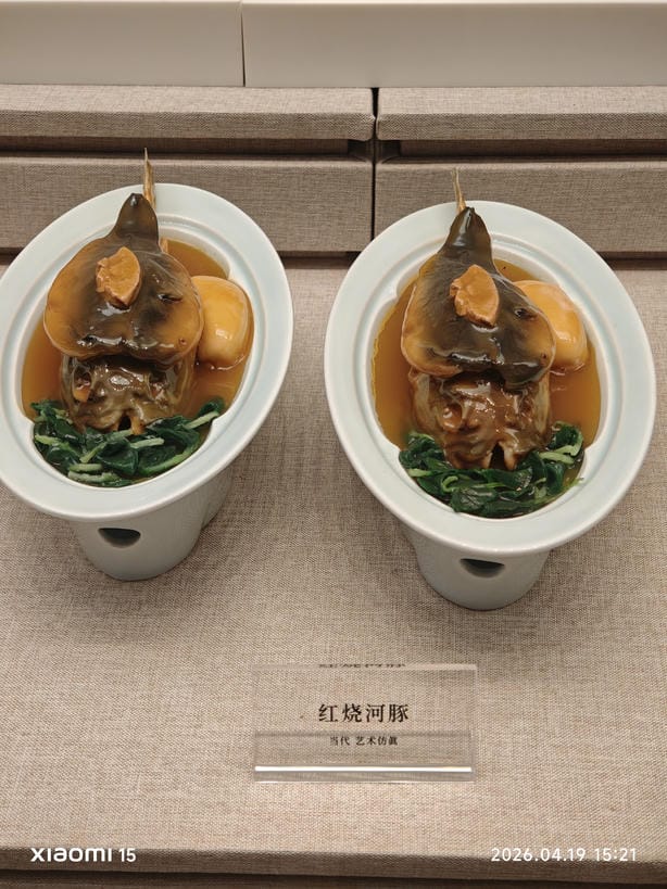 周守俭