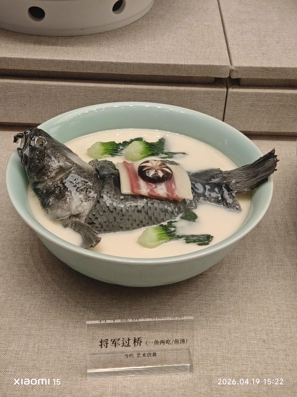 周守俭