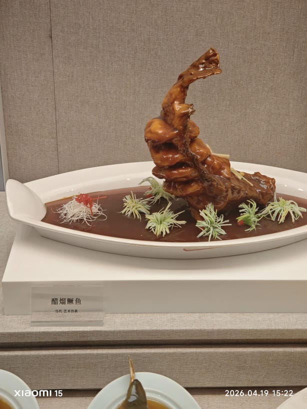 周守俭