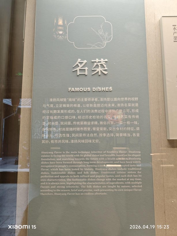 周守俭