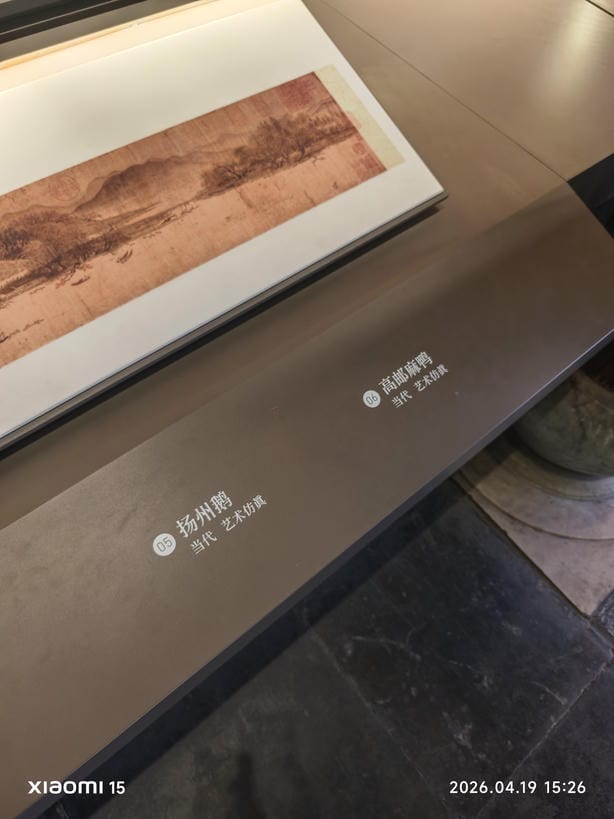 周守俭