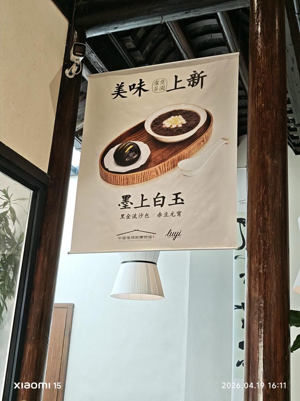 周守俭