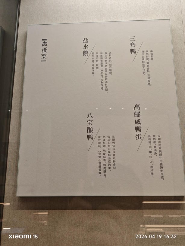 周守俭