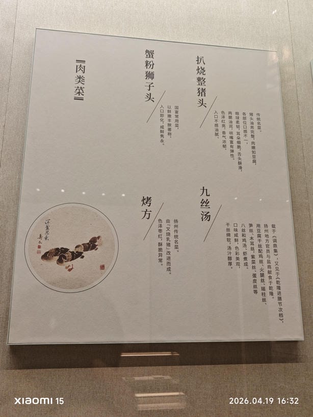 周守俭