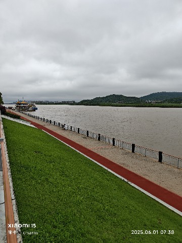 长沙
