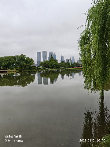 长沙
