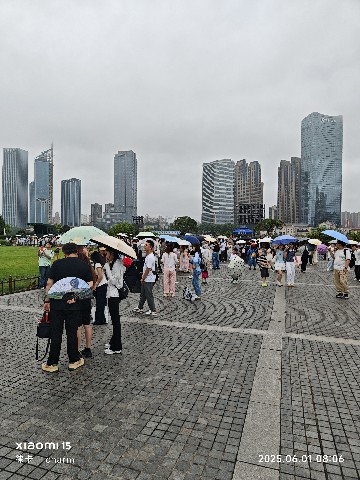 长沙