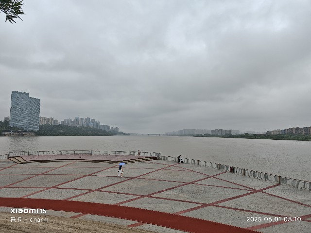 长沙