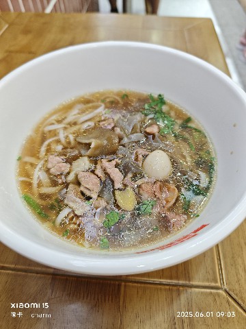 长沙