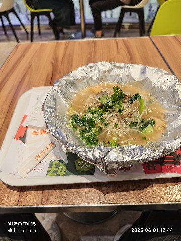 长沙