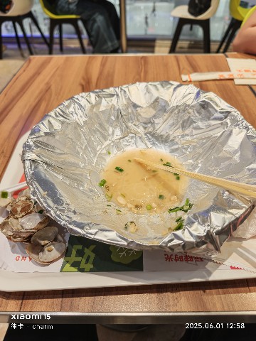 长沙