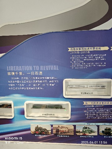 长沙