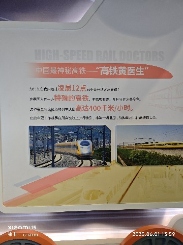 长沙
