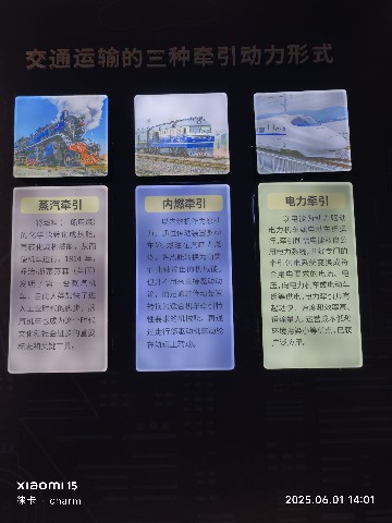 长沙