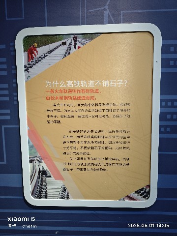 长沙