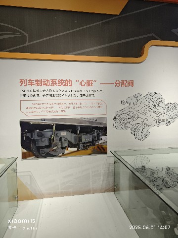 长沙