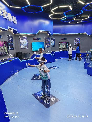 长沙