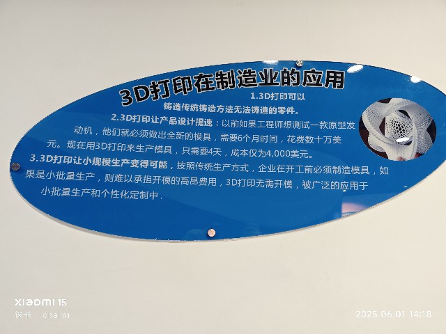长沙