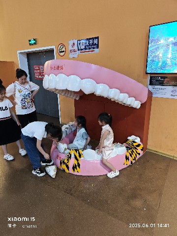 长沙