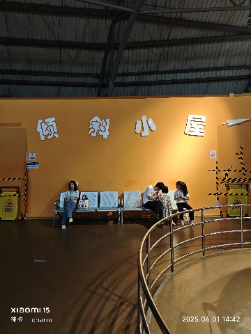 长沙