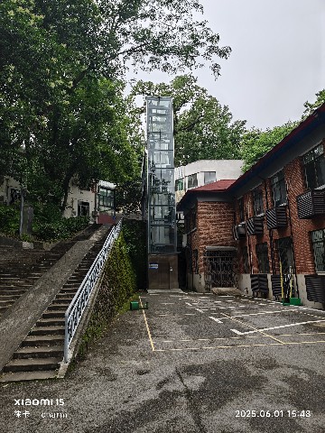 长沙