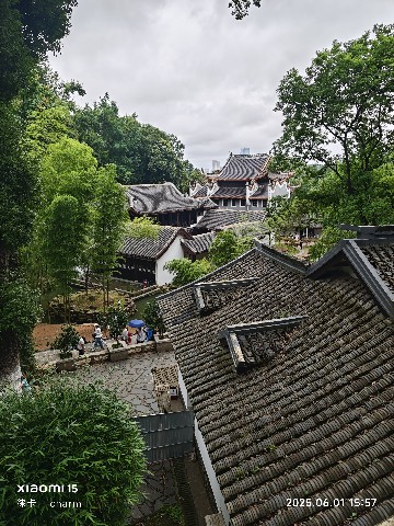长沙