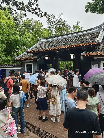 长沙